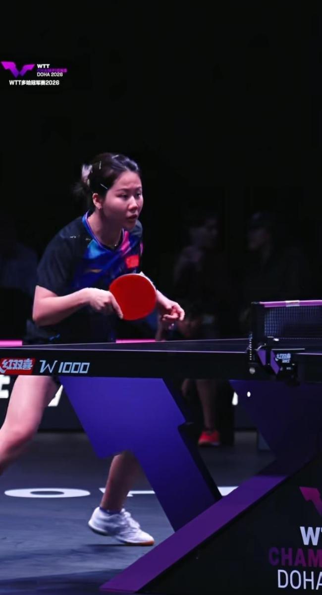 国乒新星2-0领先遭逆转！决胜局“蒙圈”了 憾负削球老将！新年首败暴露心态问题
