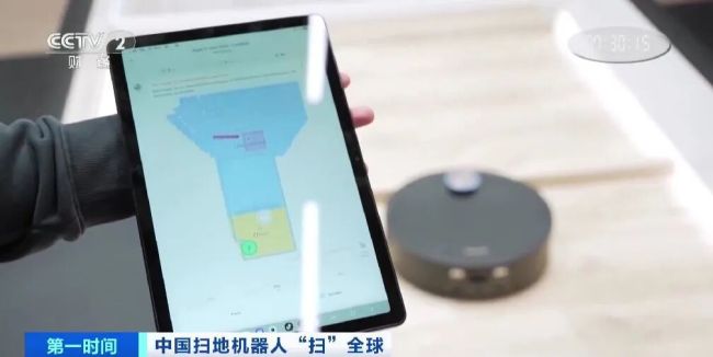 拿下70%份額！中國掃地機(jī)器人，橫“掃”全球市場