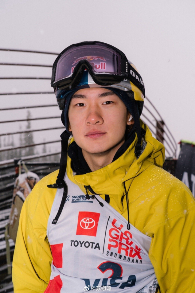 苏翊鸣回应获世界杯亚军