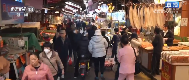 品质升级、暖意涌动点亮节前消费新图景