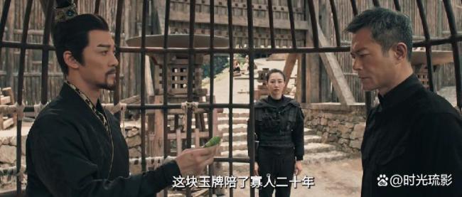 如何评价古天乐新电影《寻秦记》 穿越剧鼻祖的温情回归