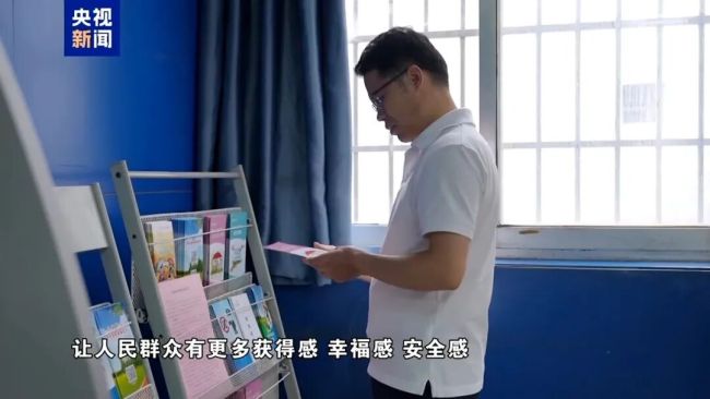 年度反腐大片開播，唐仁健腐敗細節(jié)曝光！