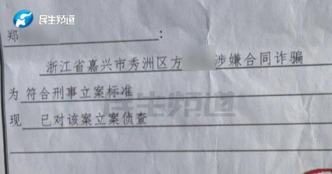 在一声声哥哥中迷失 男子被骗50万 网络恋情陷阱深