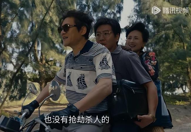 《小城大事》播出5集收视率破2.7 年代剧再现光辉