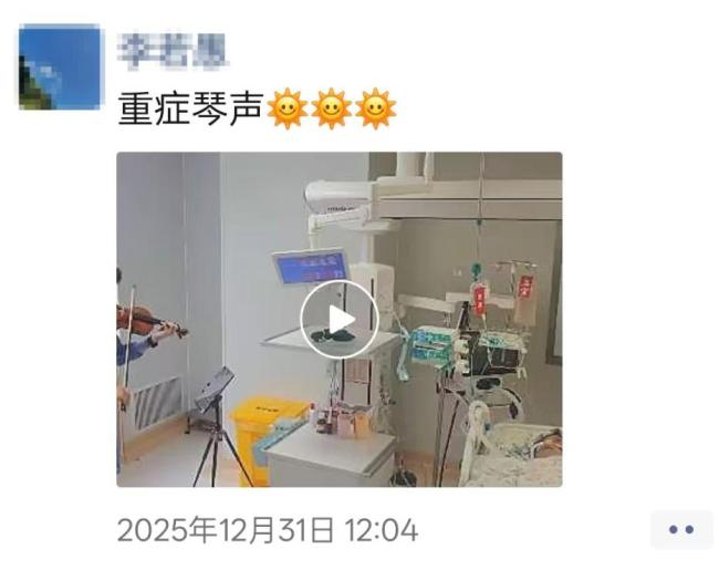 他为母亲生命的终点奏响最后一曲 孝道最好的模样