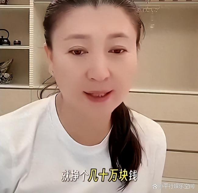 闫学晶的现任丈夫是谁 富豪马明东揭秘
