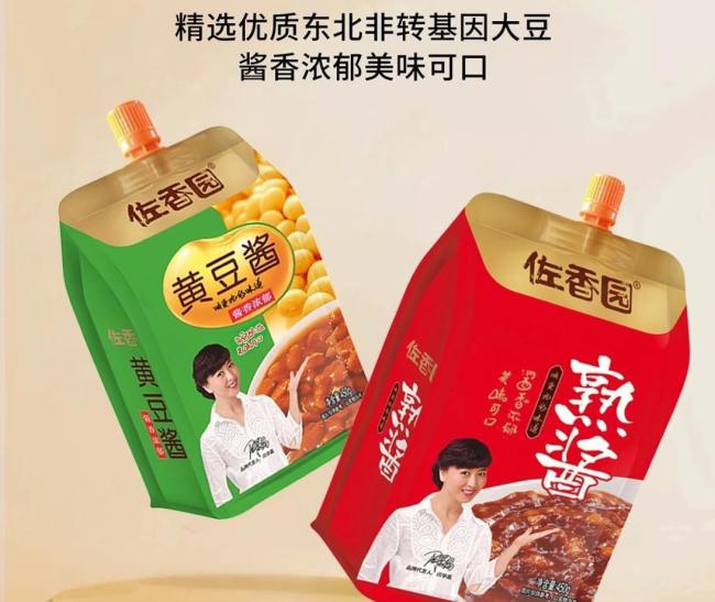 闫学晶交易邦畿 老本运作与争议风云