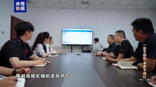 年度反腐大片開播，唐仁健腐敗細節(jié)曝光！
