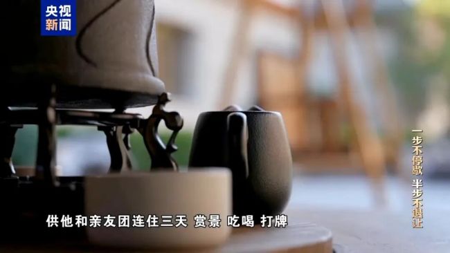 年度反腐大片開播，唐仁健腐敗細(xì)節(jié)曝光！
