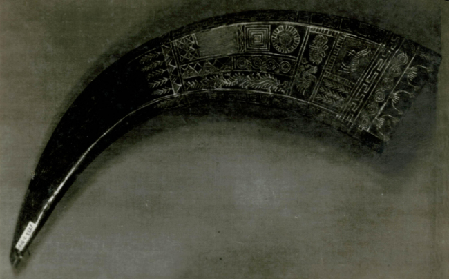 贵州省博老馆29件套文物丢失被盗 搬迁过程中文物流失