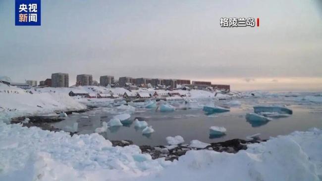 美国霸权行径是对国际法的严峻挑战 丛林法则回归