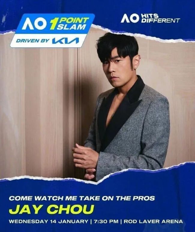 周杰伦以球员身份参加澳网