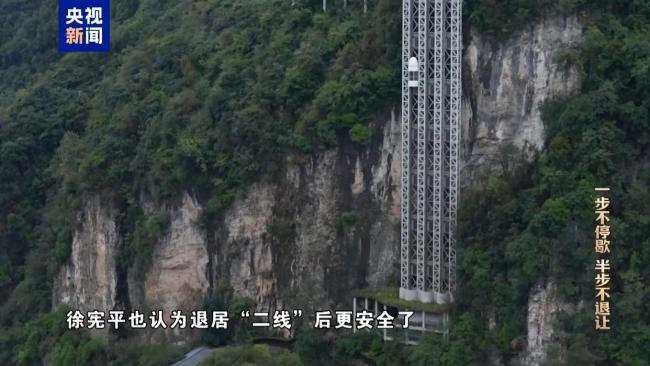 退休不是“保险箱”，徐宪平用“余威”谋利终落马