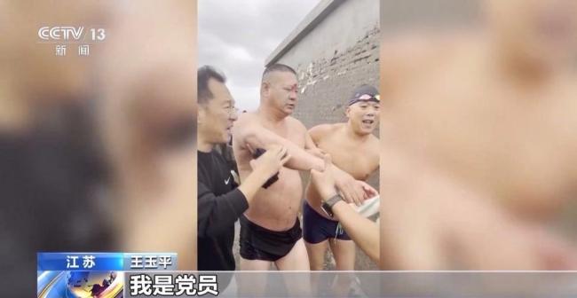 13岁女孩冰窟救人被通报表扬 凡人微光点亮星河