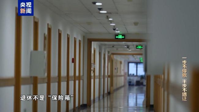 退休不是“保险箱”，徐宪平用“余威”谋利终落马