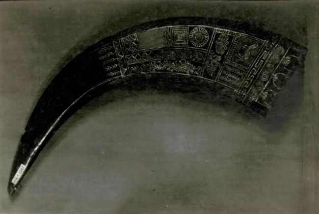 官方通报贵州省博文物丢失或被盗