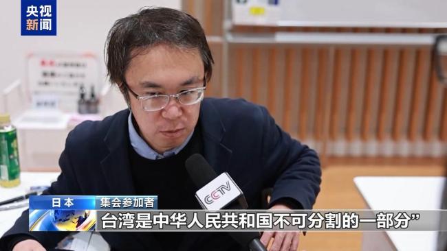 日本民间团体反对政府军事扩张路线 坚持和平宪法精神