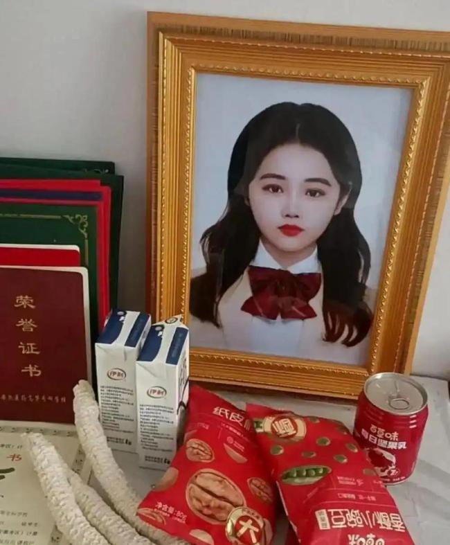 男子杀害前女友：愿赡养女方父母
