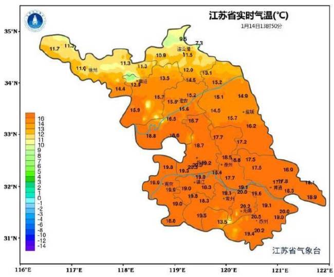 南京合肥等地气温破1月纪录 多地迎来暖冬高温