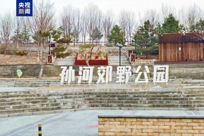 请市民当“园长”……北京15项措施推动公园升级