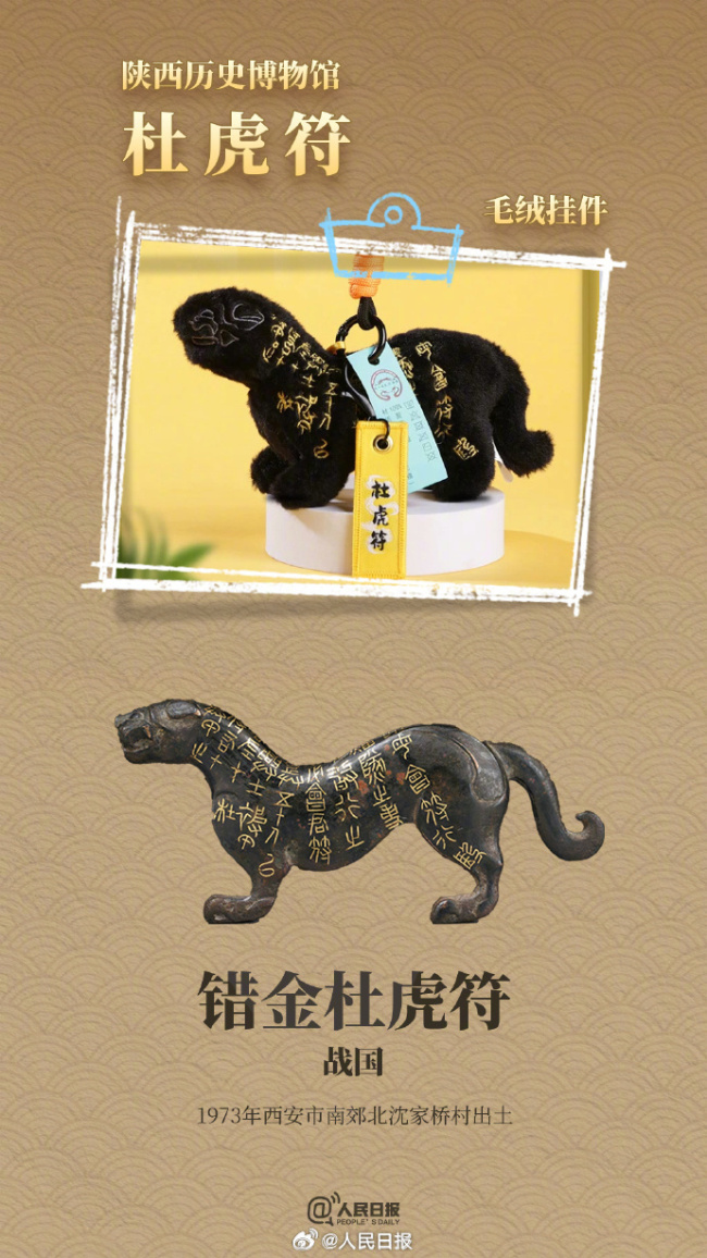 包挂为何火了?包挂成了情感搭子酬酢标志