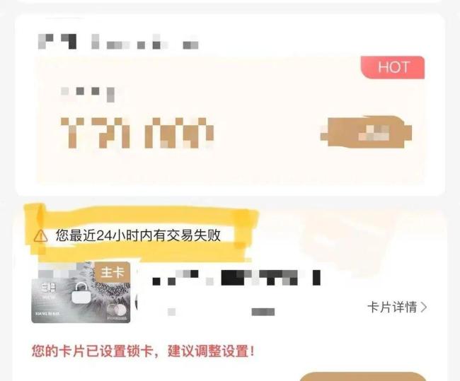 飞机上熟睡30分钟，公文包被翻个底朝天！多名旅客在东南亚航班失窃