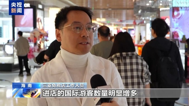 “秒級”通關(guān)！郵輪入境游火爆 港口客流創(chuàng)新高