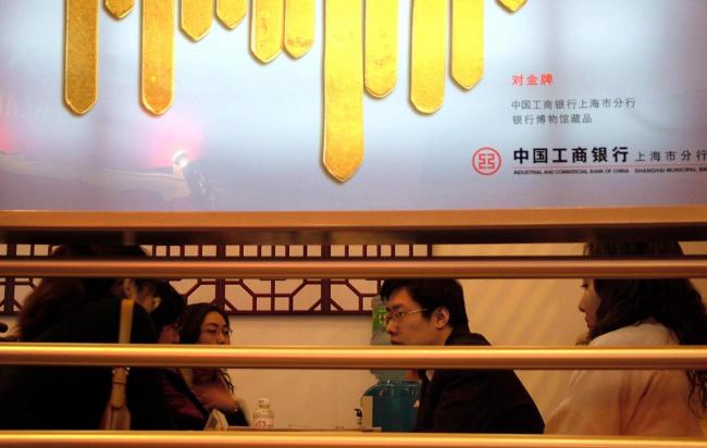 如何解读积存金准入门槛再抬高