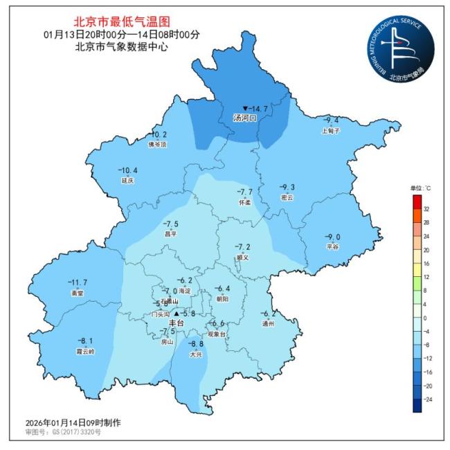 北京今日阴冷在线，明日升温迎暖阳 气温波动较大