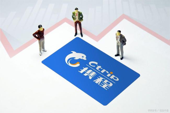 携程涉嫌垄断被调查透露什么信号 平台经济反垄断监管常态化