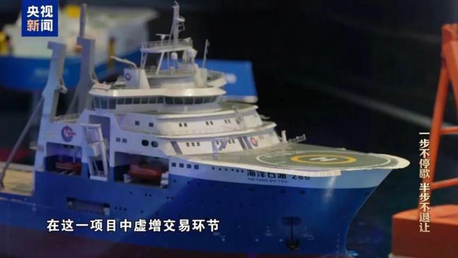 李勇极度恐慌曾想烧掉收受部分现金 境外赃款全追缴