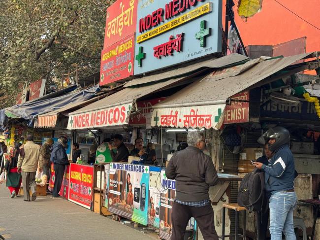 印度仿制药有何优势与挑战