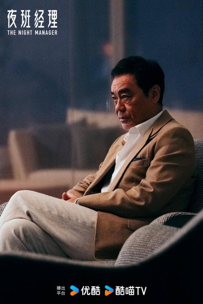 夜班司理气势官宣 王炸组合引期待