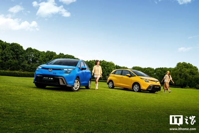 广汽本田新款飞度上市 限量3000台焕新登场