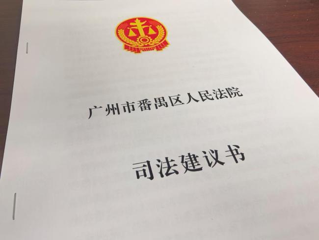 网约车维修35天却接单77笔