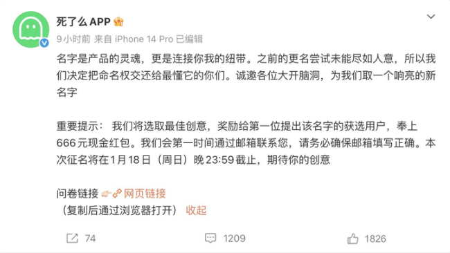 携程涉嫌把持被立案拜访 将积极配合拜访