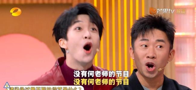 陈星旭回复卢昱晓 塑料友情实录