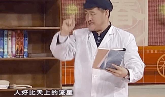 马年春晚 老样子新期待