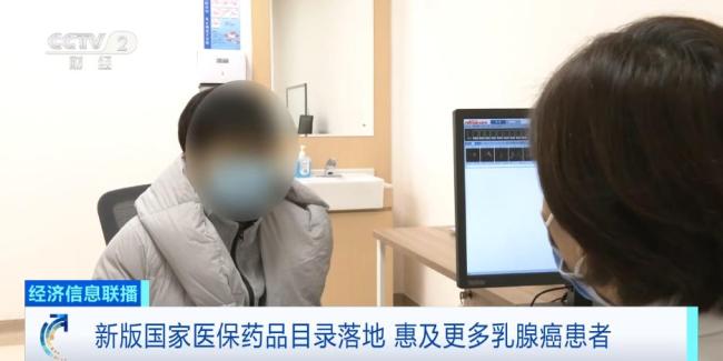 医保新药来了糖尿病治疗费大降 创新药大幅降价