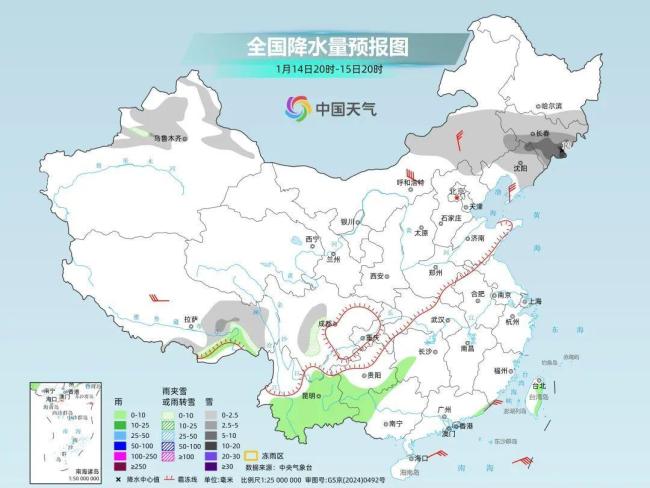 我国南方多地或有大到暴雪 雨雪增多气温骤降