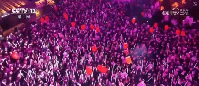 开年演出经济热力飙升 打破业态边界串联全产业链