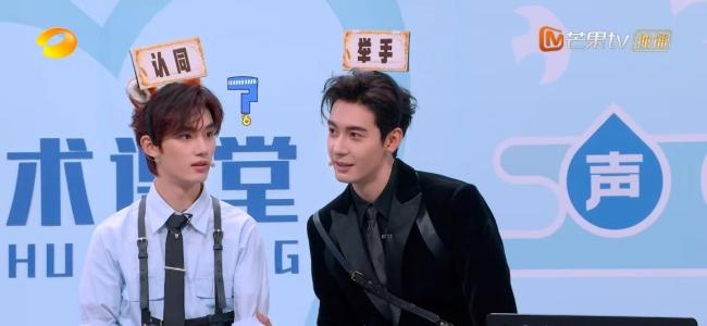 陈星旭回复卢昱晓 塑料友情实录