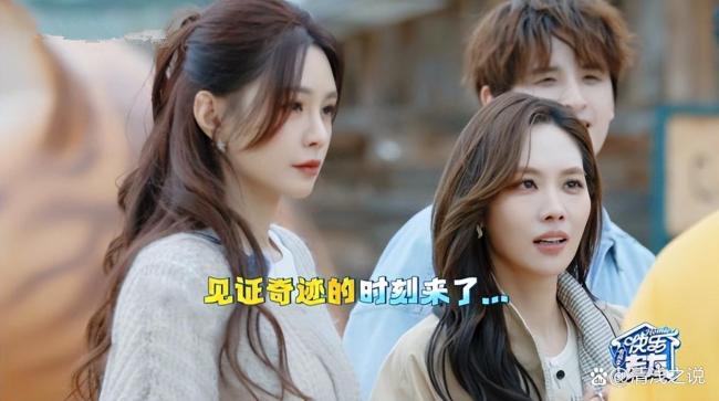 沈梦辰问苏醒披哥只消他一个东谈主进入吗 好友间的信任危急