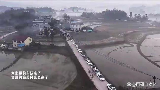 捅娄子