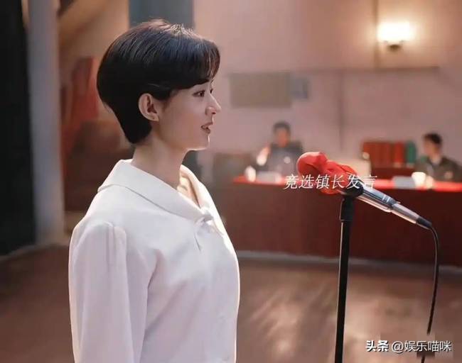 导演夸赵丽颖太像李秋萍了 扮装契合度高