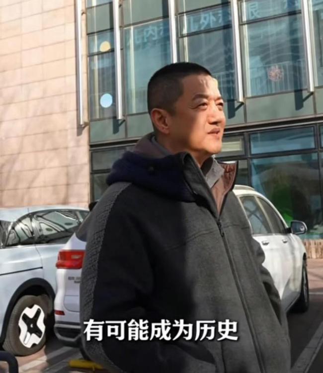 网友涌入李亚鹏爱心页面捐款 公众支持激增