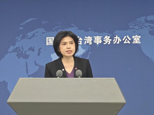 大陆词语成“台独”网军霸凌借口