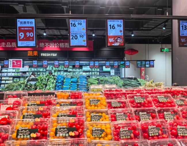 两个西红柿就要10块钱：价格飙升引关注