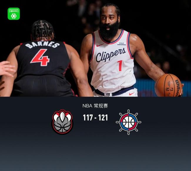 快船客场121-117加时击败猛龙