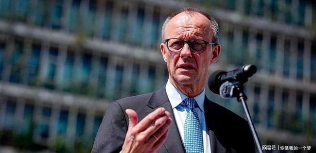 默茨承认俄是欧洲国家释放什么信号 积极对话意愿显现